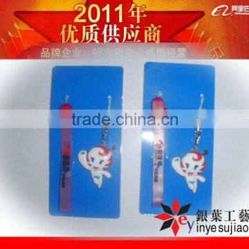 packing rubber mobile trinket