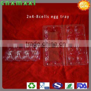 8cells egg packaging tray