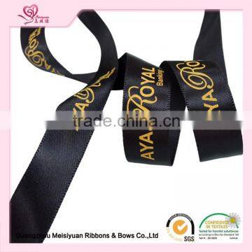 Custom Gold Plate Logo/silvery Ribbon Weddind & Personalized Marriage Customized Ribbon/gift Packing Thermal Transfer Ribbon photo-6