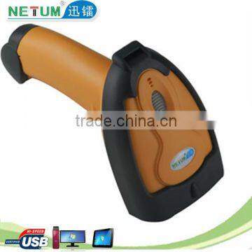 2D Barcode Reader QR Bar Code Reader QR USB Barcode Reader