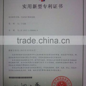 Onion Peeling Top And Tail Cutting Machine photo-3