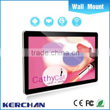 China supplier 32 inch customize logo printing digital signage monitor