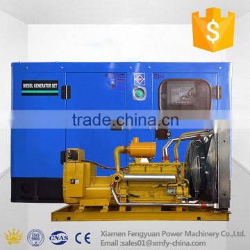 High quality 600kw 750kva soundproof price of China generators Shangchai diesel gensets in Dubai market