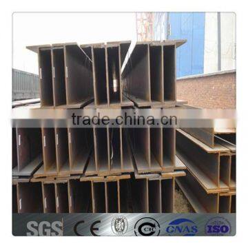 Prime Carbon Structual Steel H Beam