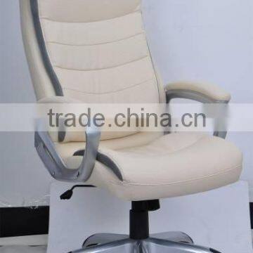 ZD-2115 PU Adjustable Executive Chair,office Chair