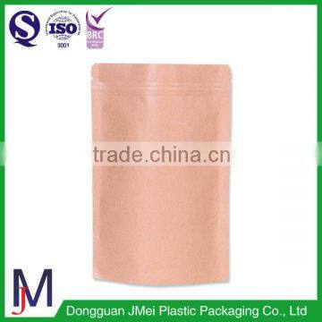 Healthy Food Design Paper Bag Kraft Paper Bag Paper Bag Design photo-6