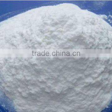 Manufacture High Grade Ethyle Cellulose (EC) for Promotion