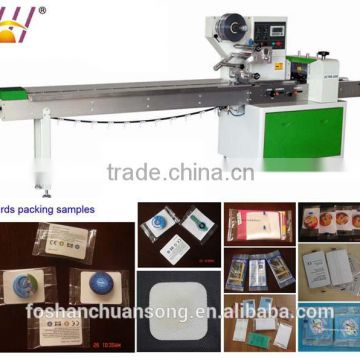 High efficiency and new design pillow packing machine for sale