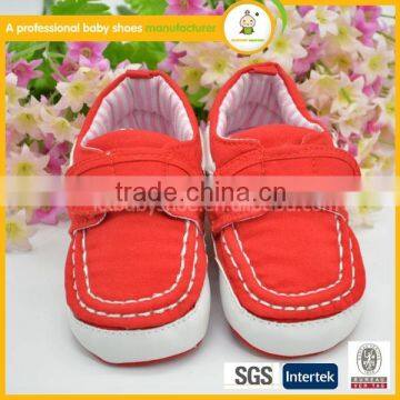 2016 Hot Sale Competitive Price Soft Sole High Quality Casual Kids Shoes