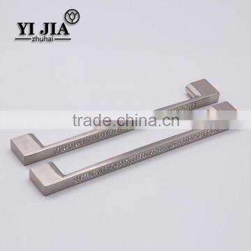Stainless Steel Furniture Cabinet Door Pull Handle