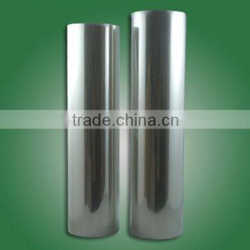 BOPP Metalized Film photo-2