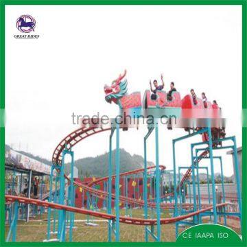 Playground Equipment Used Mini Dragon Roller Coaster for Children photo-5