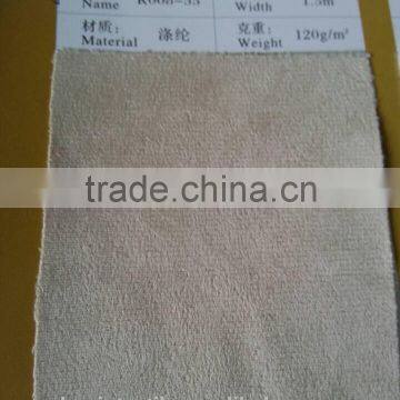 75D FDY Knitted Car Suede fabric