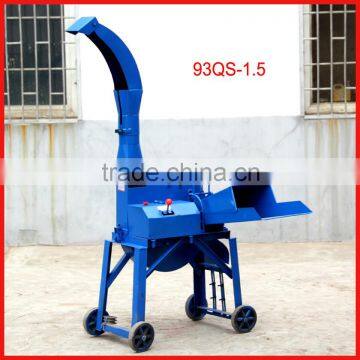 Professional Manufacturer Electric Motor Operated Chaff Cutter