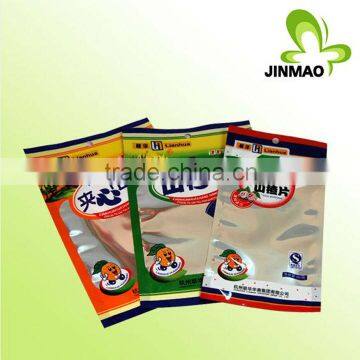 Printed Three Side Sealed food warming Bag