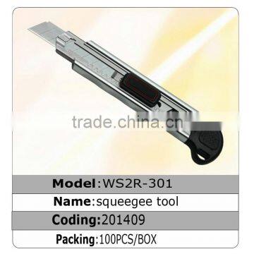 plastic wrap cutter