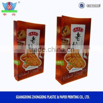 Recycle Flat Bottom Biscuit Packet/paper and Plastic Packaging Pouch/packaging Supplies Pouches