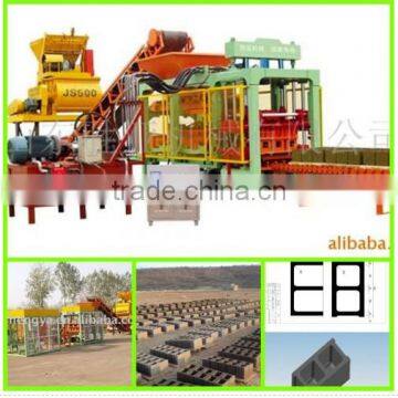 PLD1200 Three Hoppers Concrete Batching Plant Price in Ghana photo-5