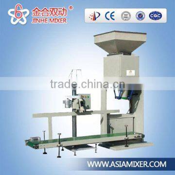 2016 JINHE cacao powder packing machine