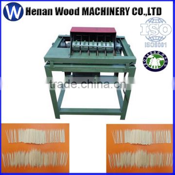 big capacity bamboo toothpick making machine