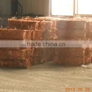 High purity copper wire scrap 99.99%, Copper Scrap, Millberry Copper price