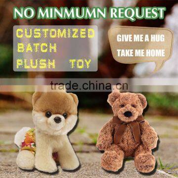 plush China toys import promotion gift plush toys free sample