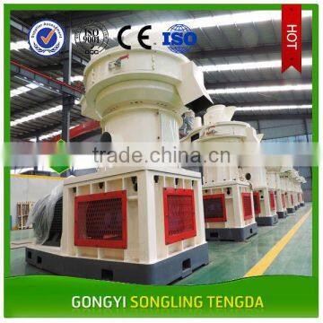 Good quality biomass wood sawdust pellet mill machine