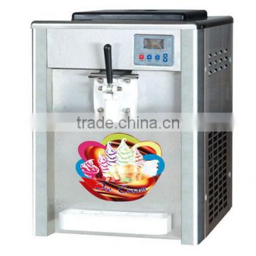 reasonable price table style top frozen yogurt machine /ice cream machine