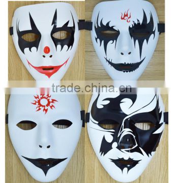 Adult Party Halloween Dance JabbaWockeeZ Mask With Hand Drawing