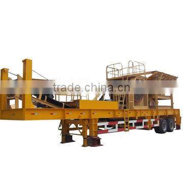 Low Consumption Mobile Crusher