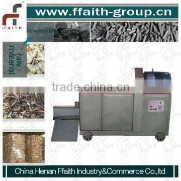 Coconut Shell Charcoal Making Machine