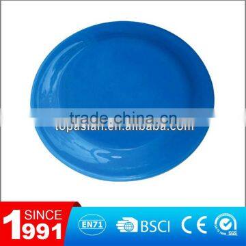 Frisbee dog training / Frisbee manufacturer / Flying disc frisbee