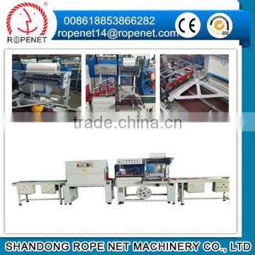 excellent quality pe film shrinking machine