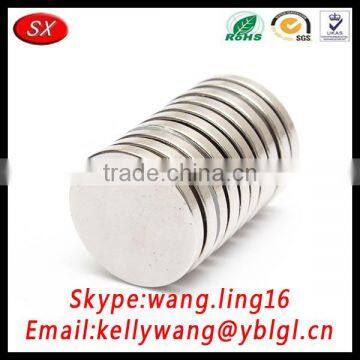 New Magnet Customized, Metal Fridge Magnets For Sensor Switch photo-5