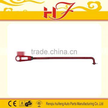 Tractor grass cutter straining beam