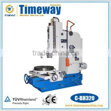 Hydraulic Vertical Gear Shaping machine (Slotter Machine)