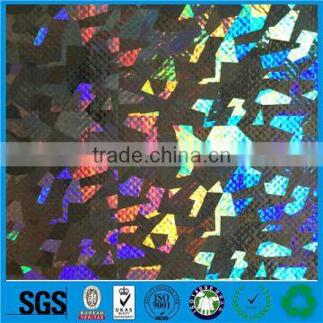 PP Laminated Nonwoven Textile Fabric photo-2