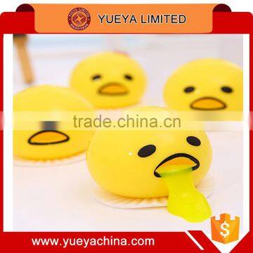 China Goods Wholesale Cute Funny Egg Squeeze Toys Suction Back Vomit Yolk Prank Release Pressure Ball