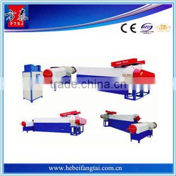 Double stage granulating line