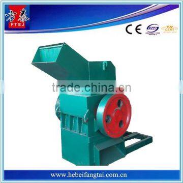 best selling plastic bottle scrap crusher