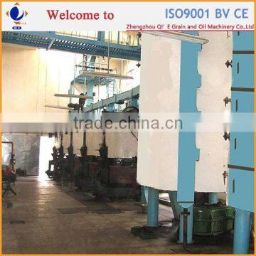 Qi'e Patent China Coconut Oil Machine Manufacturers photo-2
