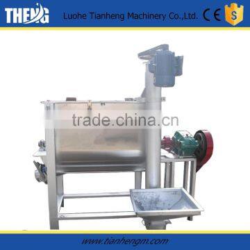 portein powder mixing machine with packaging machine