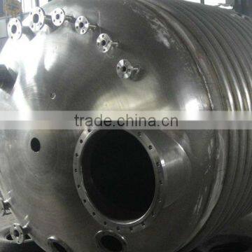 Chemical Mixing Reaction Kettle photo-5