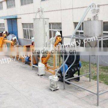 PP, PE, PET Washing Production Line,plastic recycling machine,plastic machine,pet bottle flakes recycling line