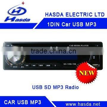 Single din Car MP3 Radio