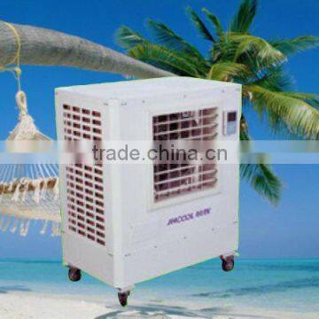 Evaporative air cooler with metal casing! Large airflow! Large water tank