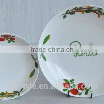 PORCELAIN PASTA PLATE WITH DECAL photo-3