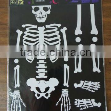 Glow In The Dark Fluorescent Decal Art Wall Stickers Kid Home Decor