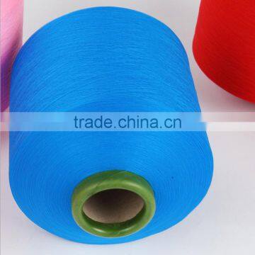 High Quality Polypropylene Yarn, Optical White 150D PP Dty Yarn For Knitting Socks photo-3