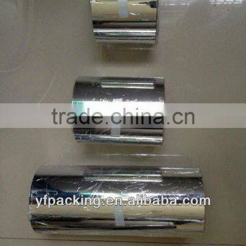 9micron vacuum aluminum coated bopp film